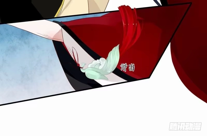 《楼兰诅咒：暴君狠宠我》022 宠爱有加 第22页
