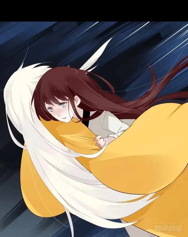 《楼兰诅咒：暴君狠宠我》024 险些毁清白 第23页
