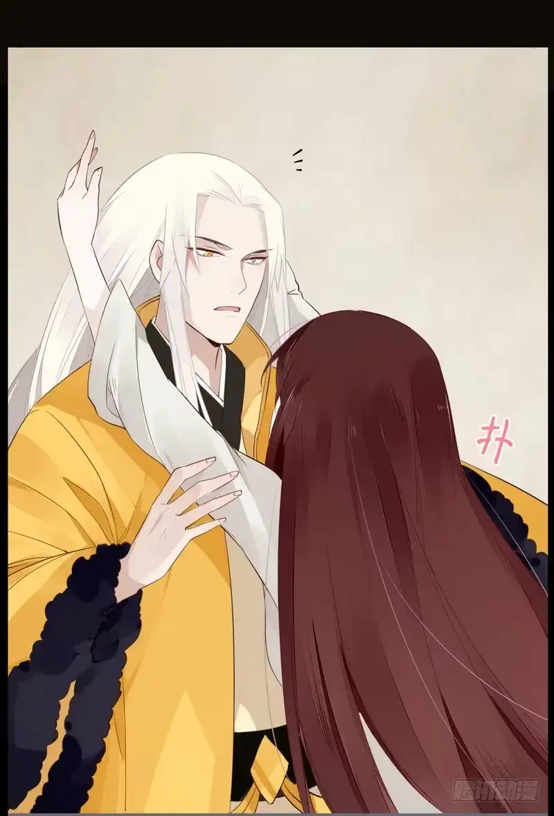 《楼兰诅咒：暴君狠宠我》024 险些毁清白 第15页