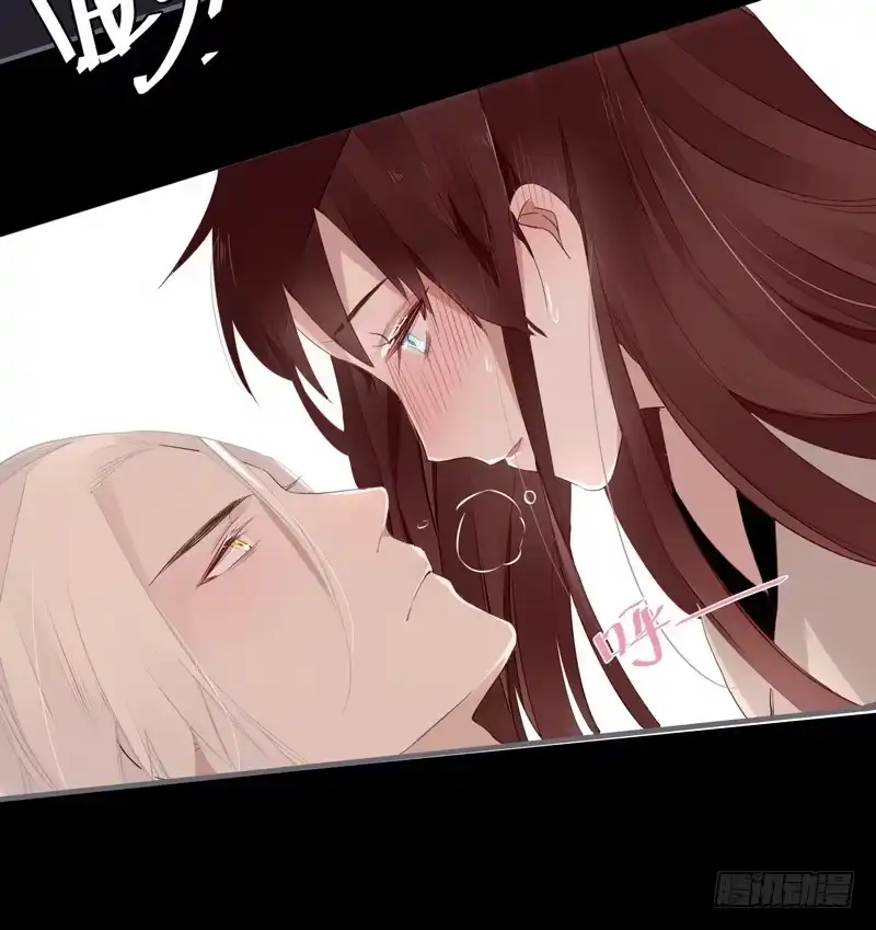 《楼兰诅咒：暴君狠宠我》024 险些毁清白 第25页