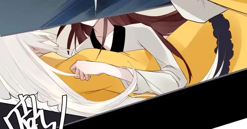 《楼兰诅咒：暴君狠宠我》024 险些毁清白 第24页