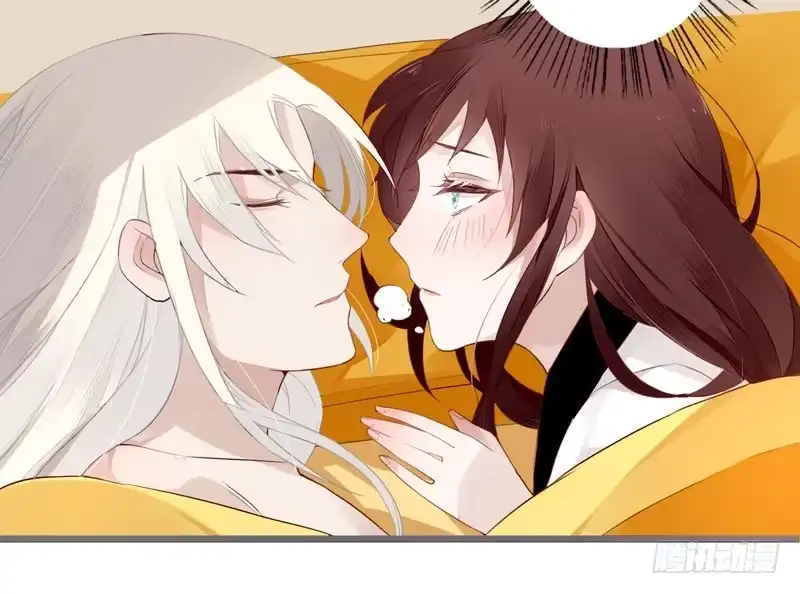 《楼兰诅咒：暴君狠宠我》025 还我清白！ 第8页