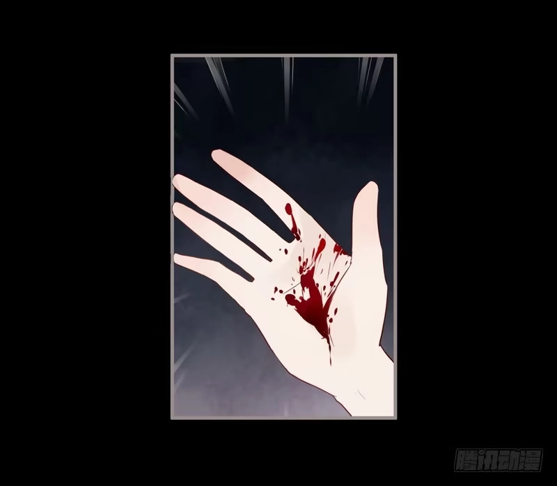 《楼兰诅咒：暴君狠宠我》025 还我清白！ 第30页