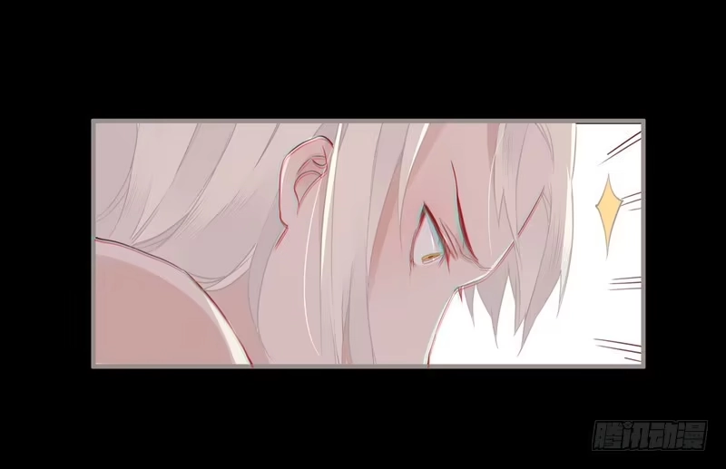 《楼兰诅咒：暴君狠宠我》025 还我清白！ 第28页