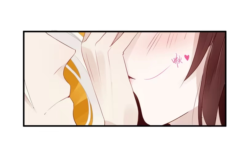 《楼兰诅咒：暴君狠宠我》025 还我清白！ 第10页