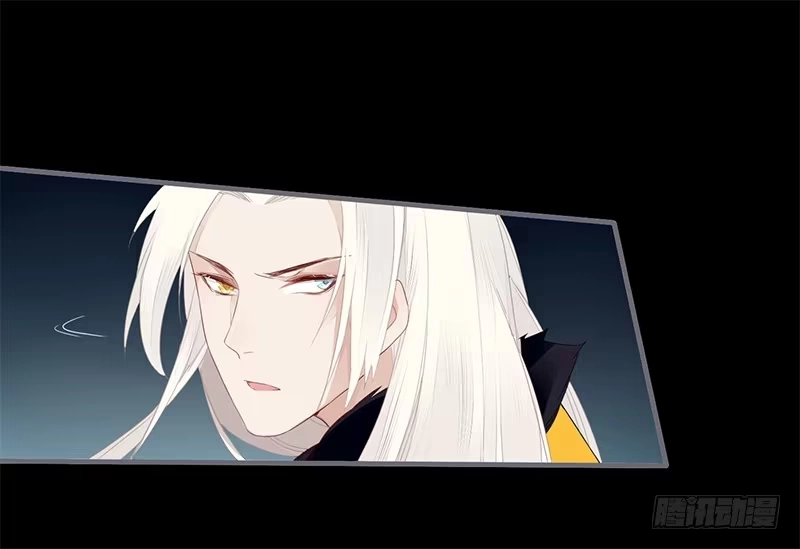 《楼兰诅咒：暴君狠宠我》028 不想看你痛苦 第23页