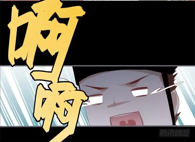 《楼兰诅咒：暴君狠宠我》029 不忍心看你痛苦 第10页