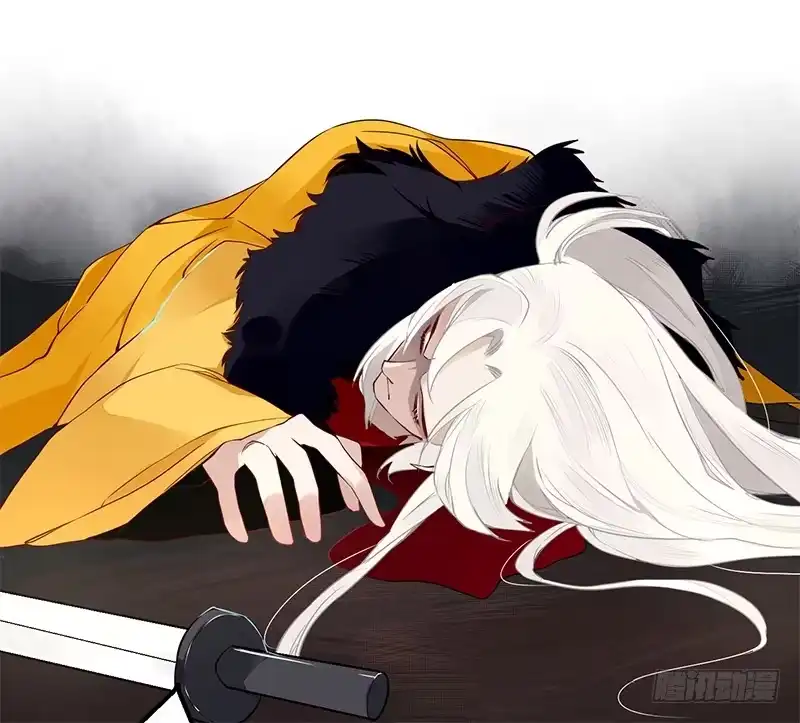 《楼兰诅咒：暴君狠宠我》029 不忍心看你痛苦 第4页