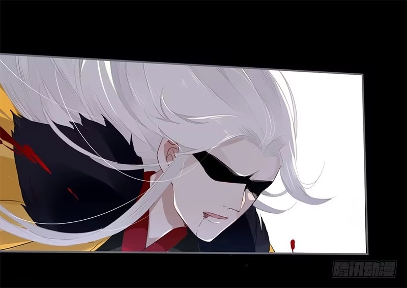 《楼兰诅咒：暴君狠宠我》029 不忍心看你痛苦 第1页