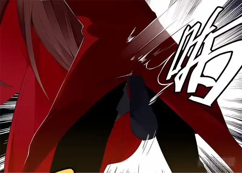 《楼兰诅咒：暴君狠宠我》029 不忍心看你痛苦 第9页