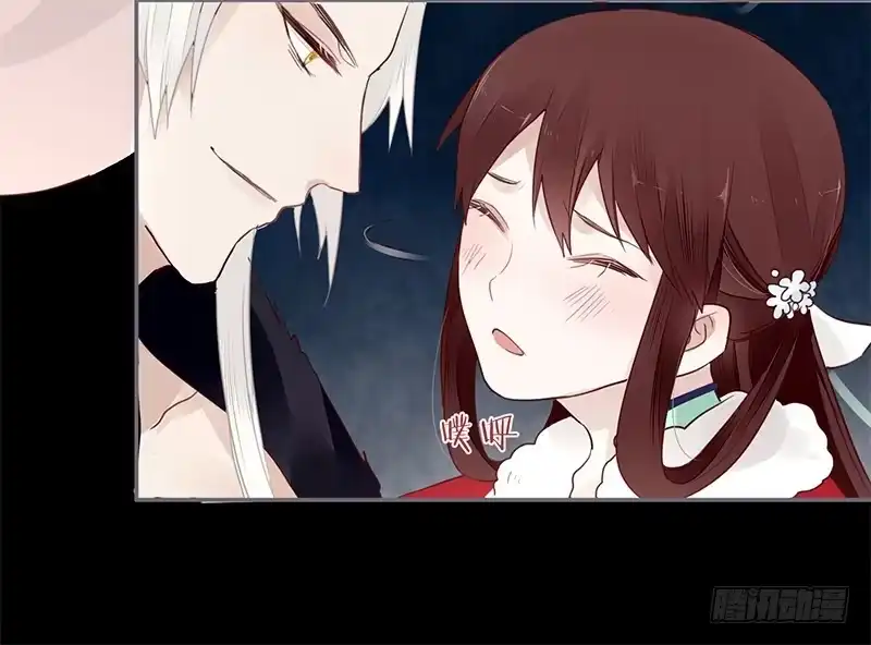 《楼兰诅咒：暴君狠宠我》032 自己坐上来 第15页