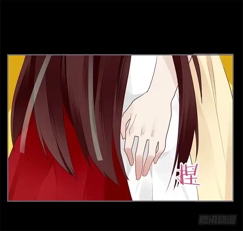 《楼兰诅咒：暴君狠宠我》032 自己坐上来 第29页