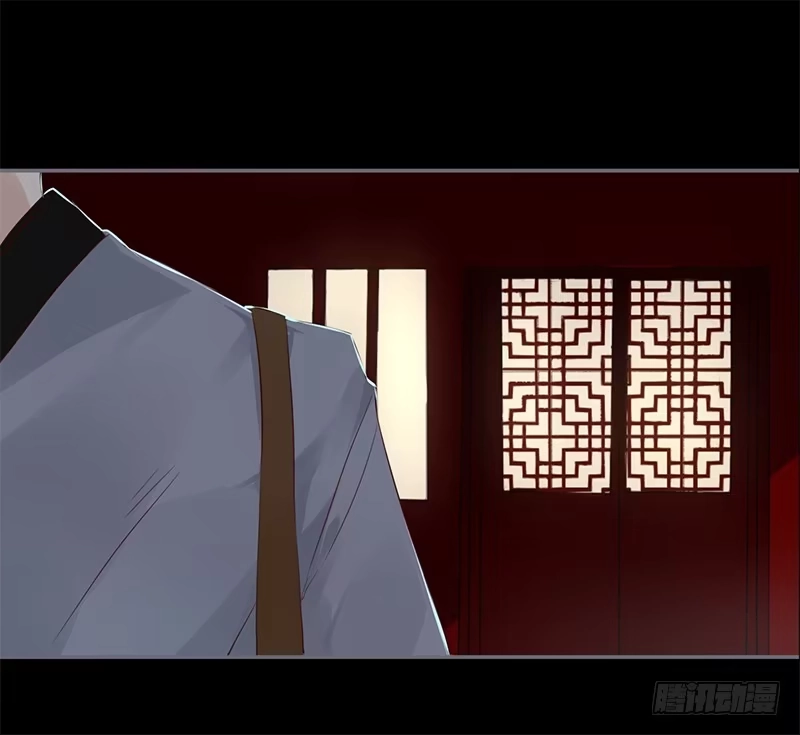 《楼兰诅咒：暴君狠宠我》032 自己坐上来 第8页