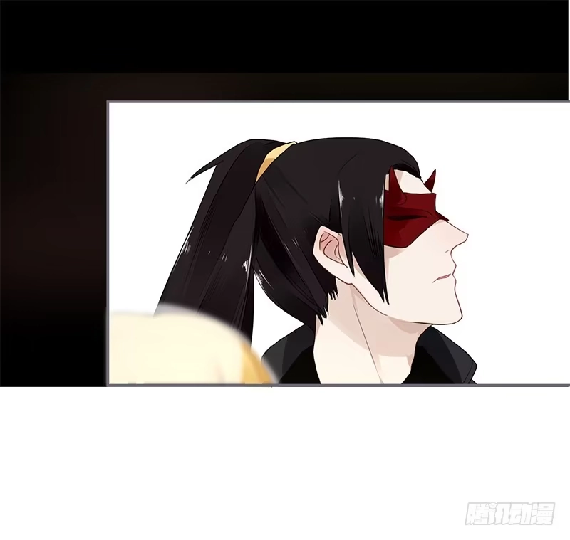 《楼兰诅咒：暴君狠宠我》033 先穿衣服？ 第25页