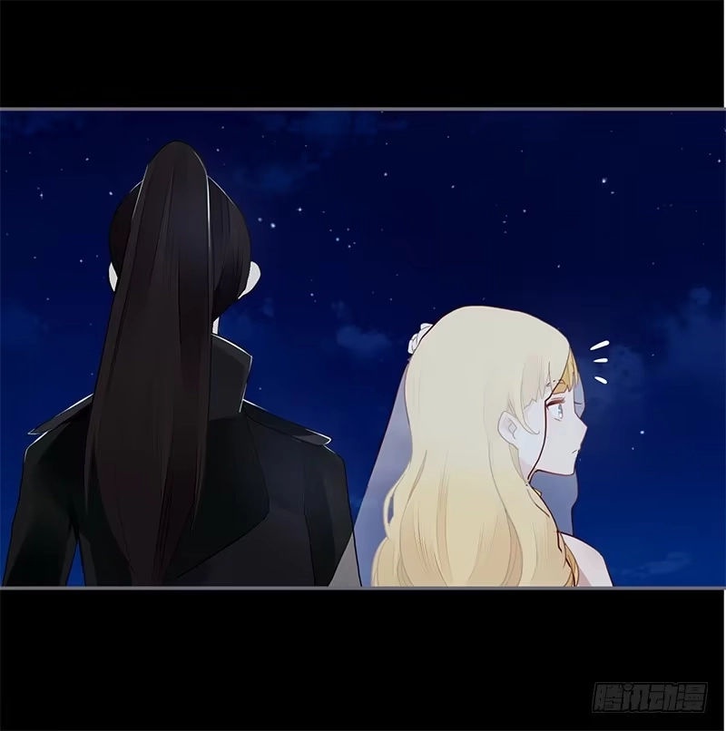 《楼兰诅咒：暴君狠宠我》033 先穿衣服？ 第21页