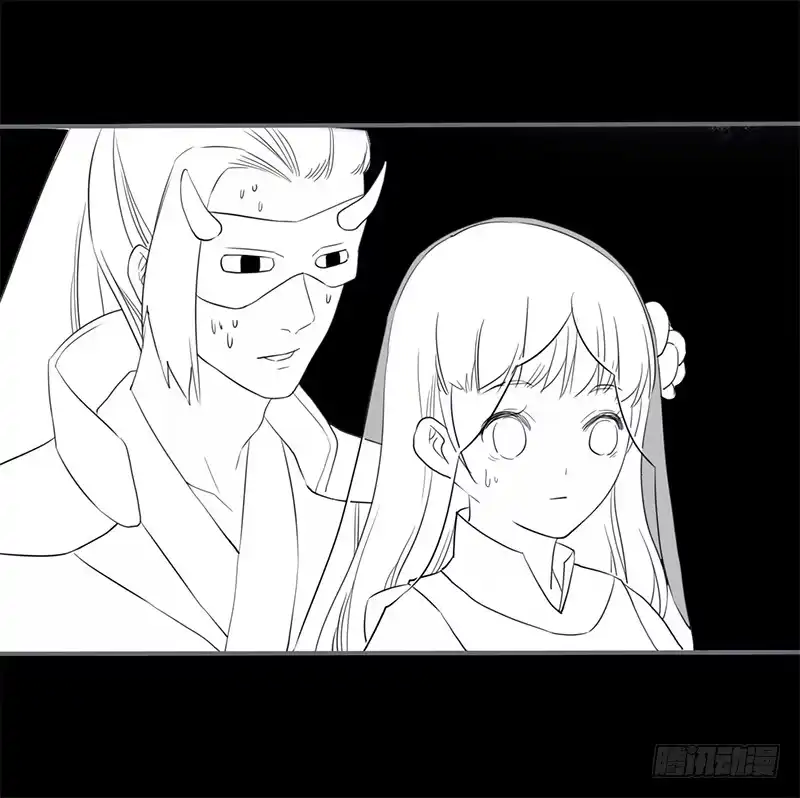 《楼兰诅咒：暴君狠宠我》034 又闯祸了？ 第19页