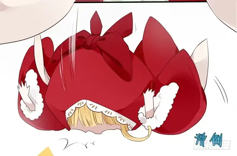 《楼兰诅咒：暴君狠宠我》036 他是最好的依靠 第6页