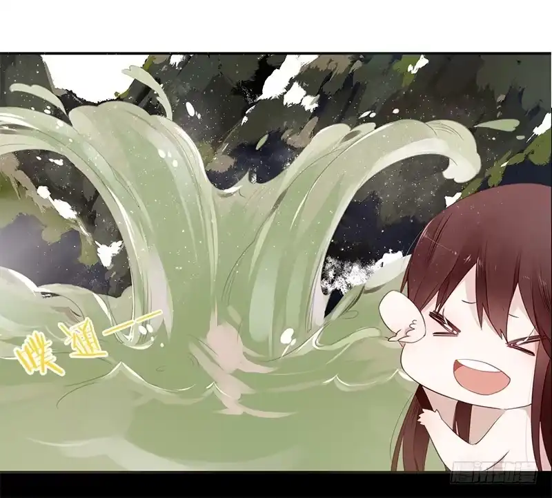 《楼兰诅咒：暴君狠宠我》037 当然是先睹为快 第8页