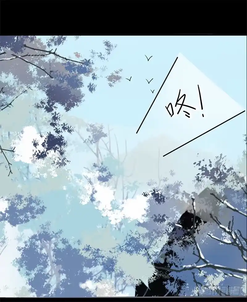 《楼兰诅咒：暴君狠宠我》037 当然是先睹为快 第21页