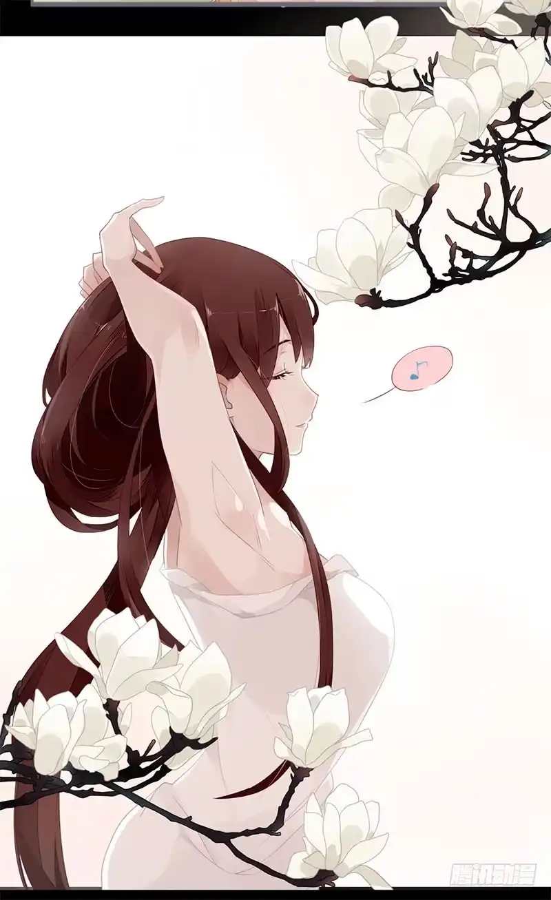 《楼兰诅咒：暴君狠宠我》038 我可以摸摸吗？ 第2页
