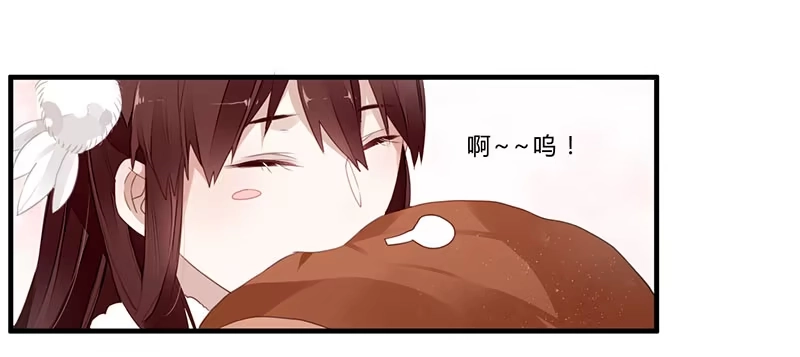 《楼兰诅咒：暴君狠宠我》038 我可以摸摸吗？ 第25页