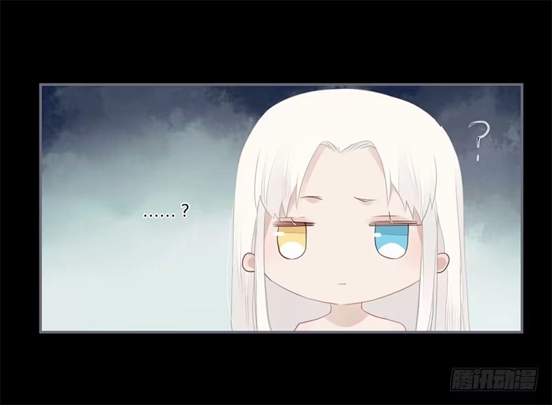 《楼兰诅咒：暴君狠宠我》038 我可以摸摸吗？ 第16页