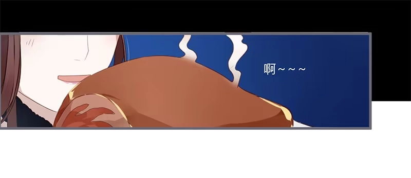 《楼兰诅咒：暴君狠宠我》038 我可以摸摸吗？ 第24页