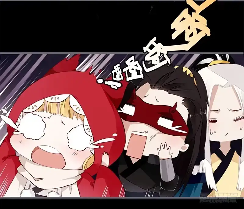 《楼兰诅咒：暴君狠宠我》039 传说中的鬼新娘 第12页