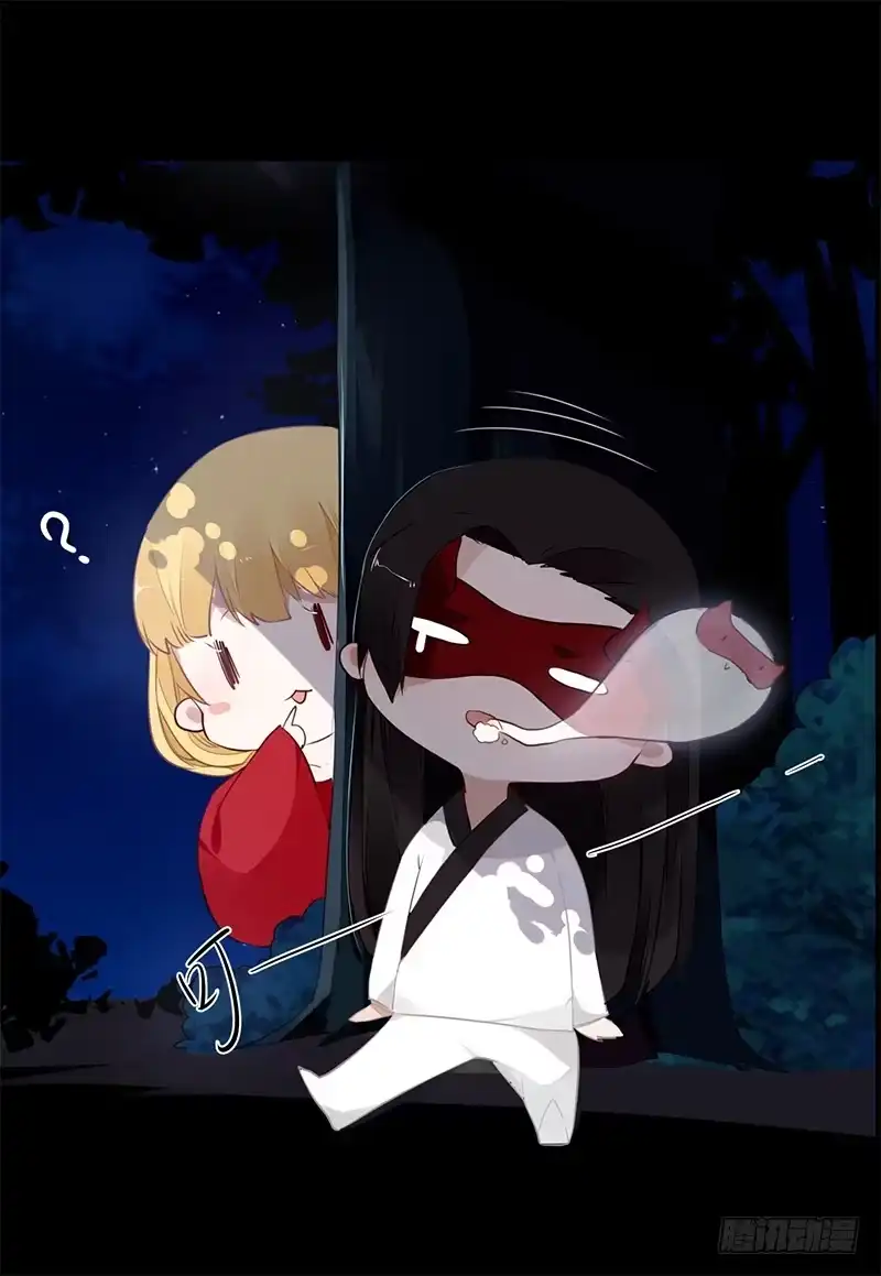 《楼兰诅咒：暴君狠宠我》039 传说中的鬼新娘 第30页