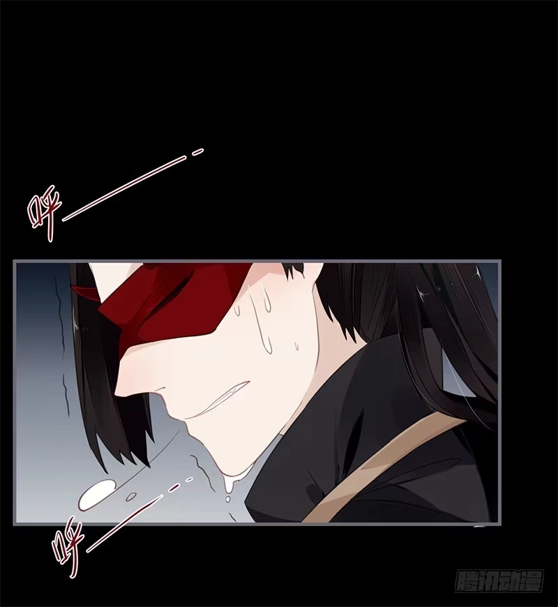 《楼兰诅咒：暴君狠宠我》040 你们都是魔鬼吗！ 第9页
