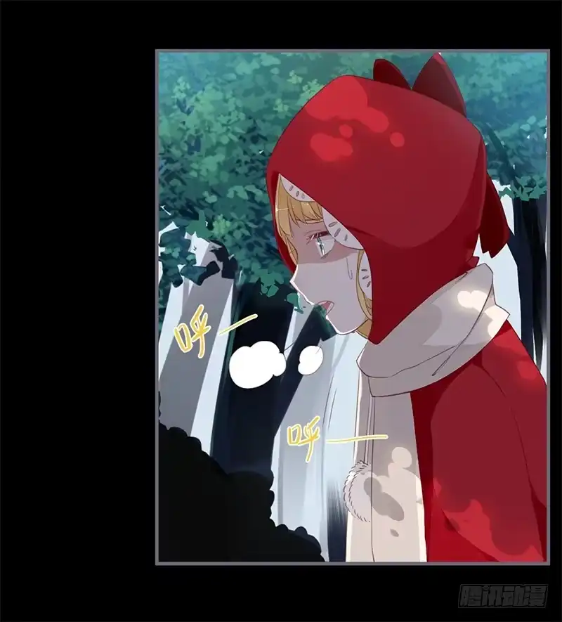 《楼兰诅咒：暴君狠宠我》040 你们都是魔鬼吗！ 第1页