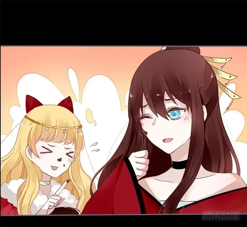 《楼兰诅咒：暴君狠宠我》情人节特别篇（上） 第25页