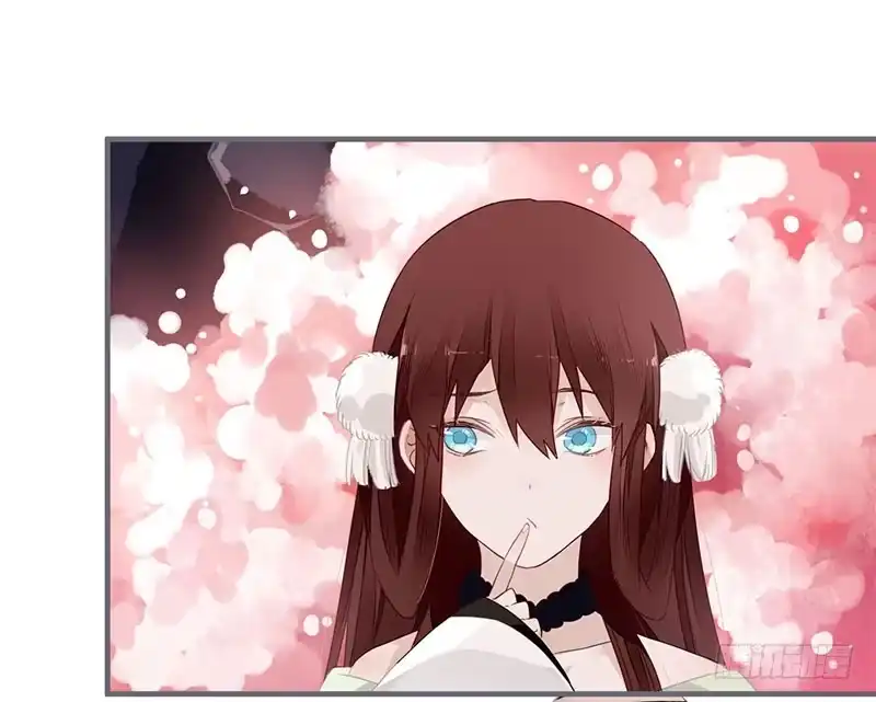 《楼兰诅咒：暴君狠宠我》044 来追我呀 第29页