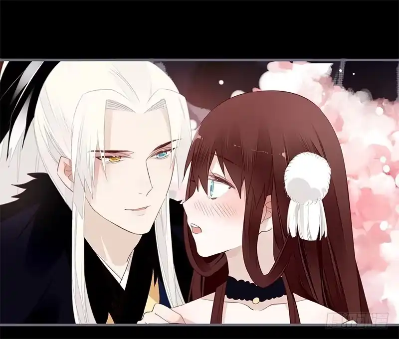 《楼兰诅咒：暴君狠宠我》044 来追我呀 第15页