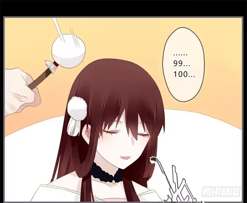《楼兰诅咒：暴君狠宠我》045 这个游戏不过如此 第4页