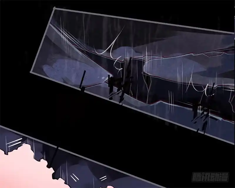 《楼兰诅咒：暴君狠宠我》046 你可得说话算话 第13页