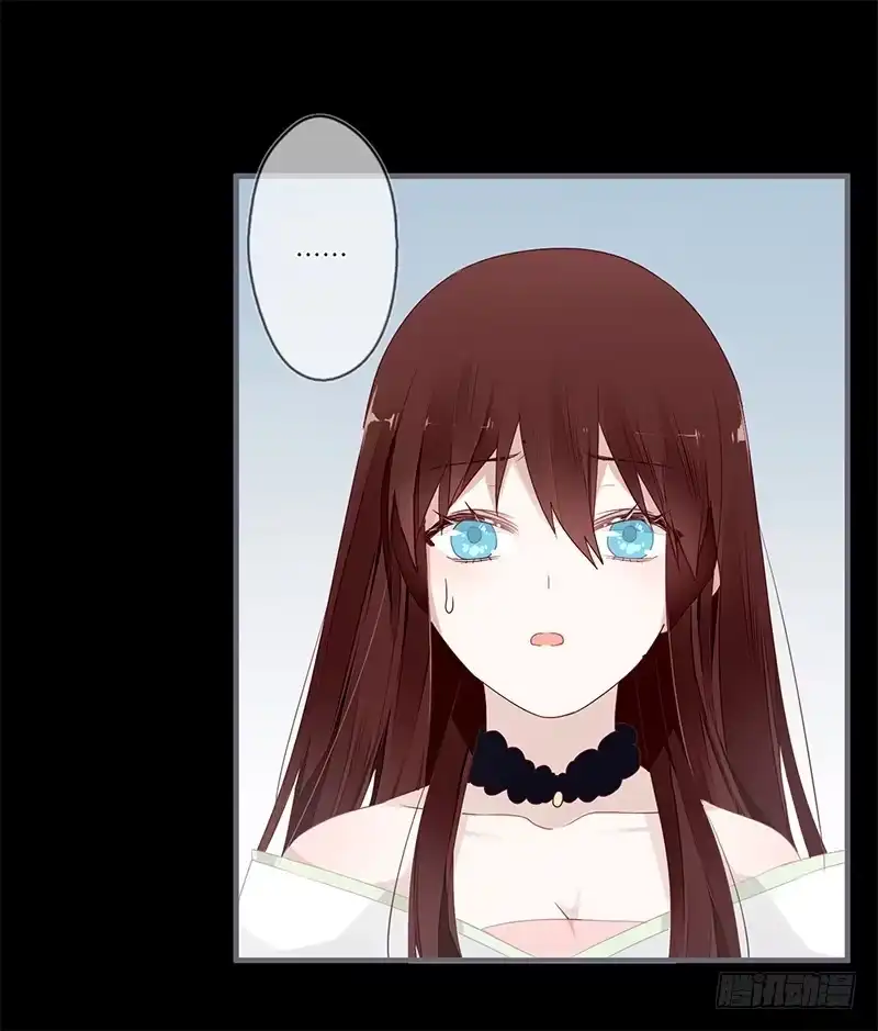 《楼兰诅咒：暴君狠宠我》047 你可得保护好我 第18页