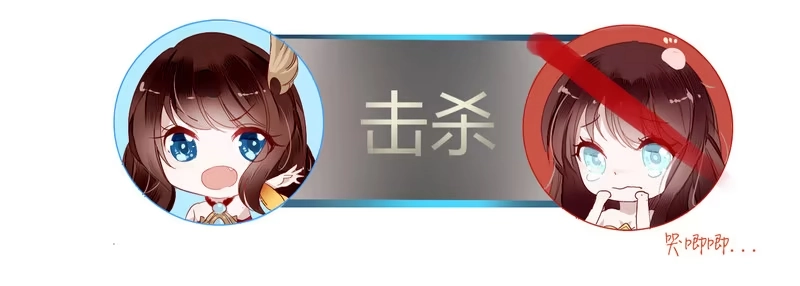 《楼兰诅咒：暴君狠宠我》005一夜后醒来 第32页