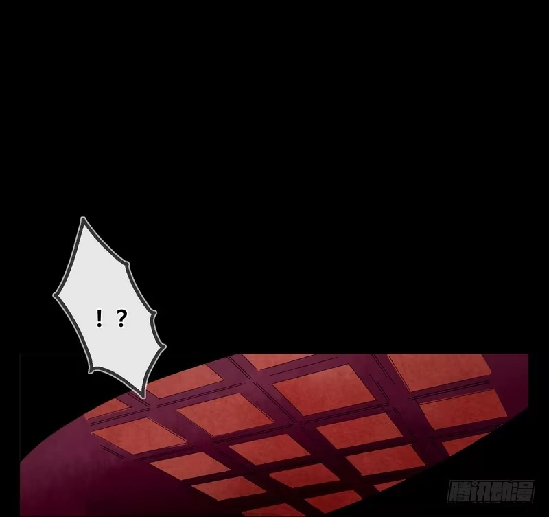 《楼兰诅咒：暴君狠宠我》005一夜后醒来 第2页