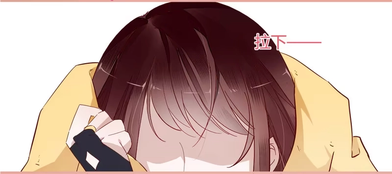 《楼兰诅咒：暴君狠宠我》005一夜后醒来 第26页
