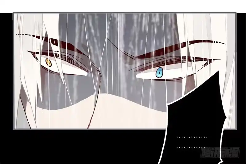 《楼兰诅咒：暴君狠宠我》048 绝境 第33页