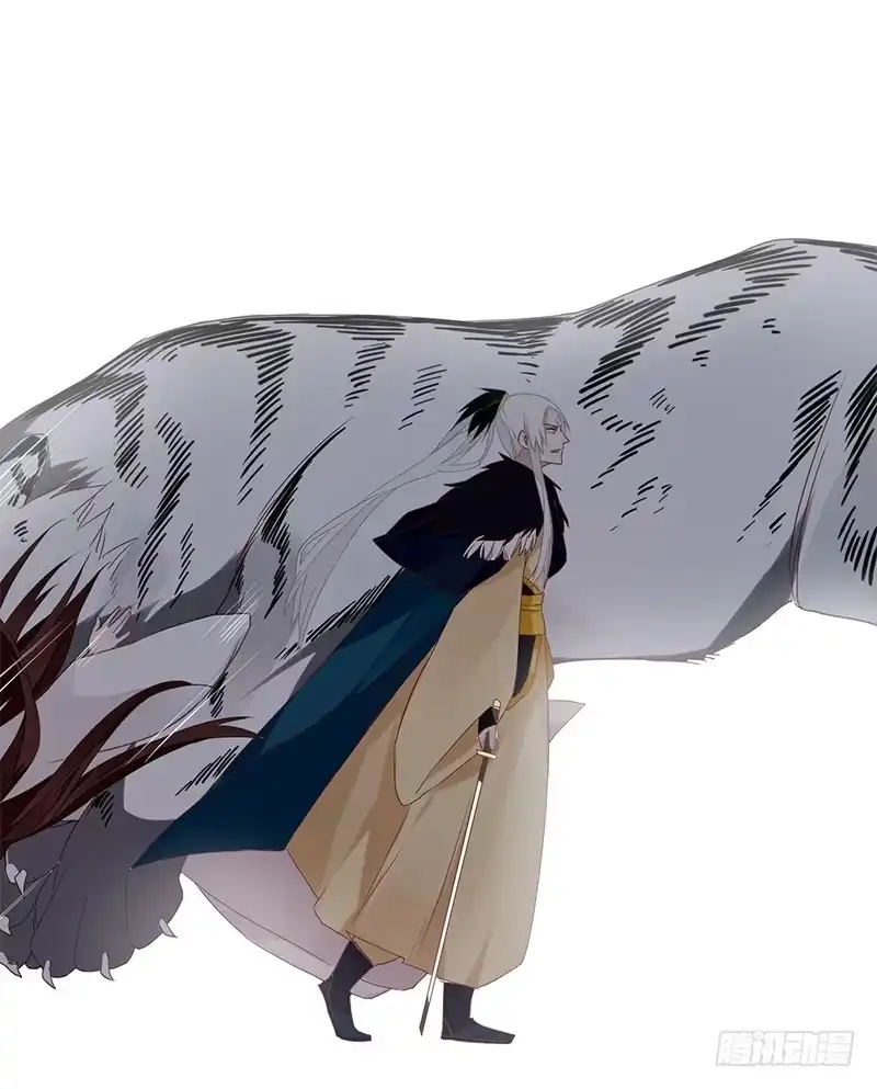 《楼兰诅咒：暴君狠宠我》048 绝境 第32页
