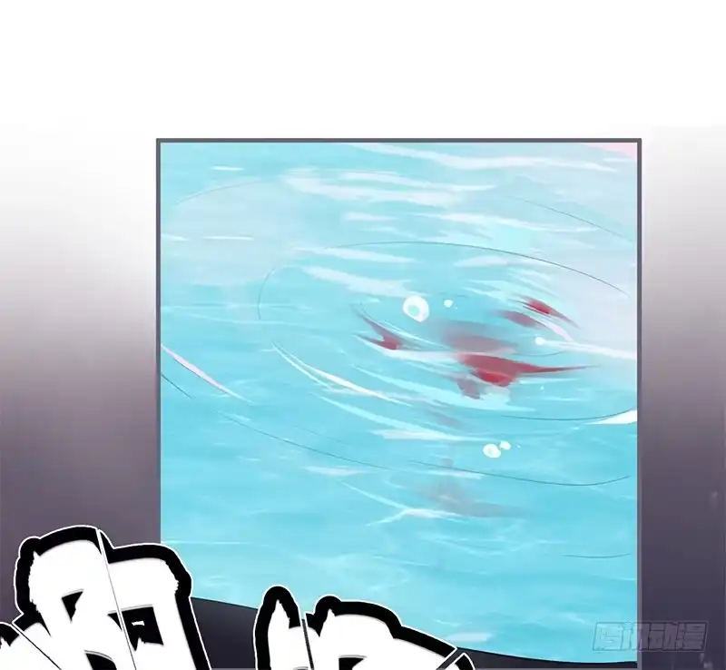 《楼兰诅咒：暴君狠宠我》049 血债血偿 第3页