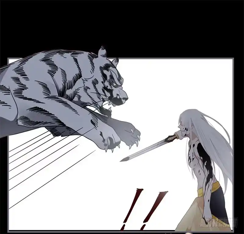 《楼兰诅咒：暴君狠宠我》049 血债血偿 第25页