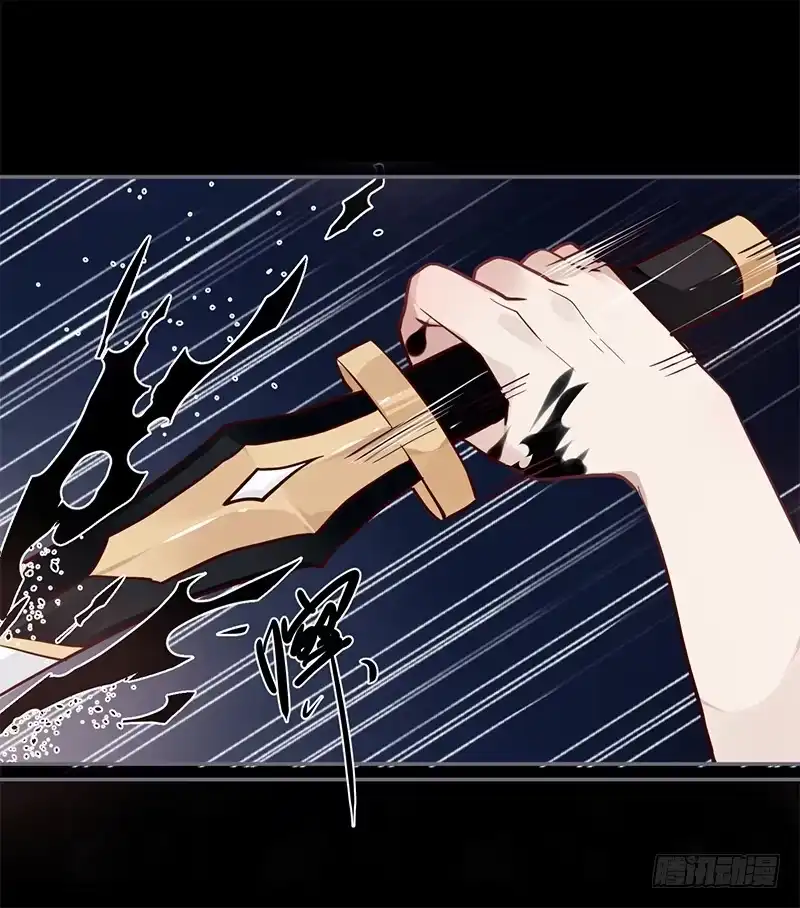《楼兰诅咒：暴君狠宠我》049 血债血偿 第22页