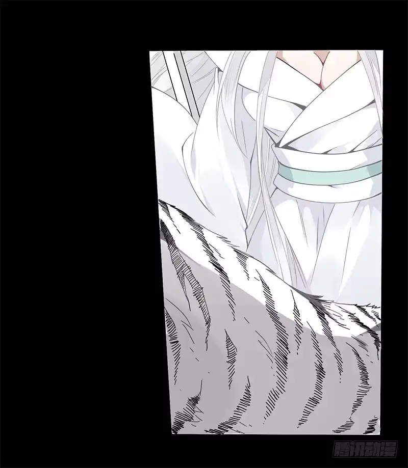《楼兰诅咒：暴君狠宠我》050 你可是雪儿？ 第13页