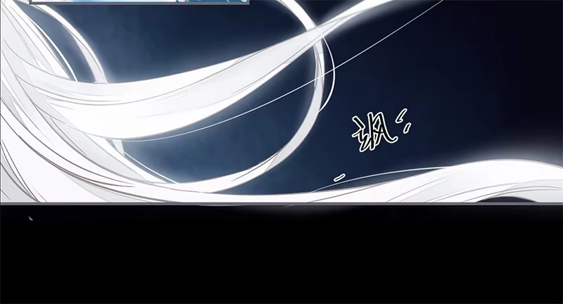 《楼兰诅咒：暴君狠宠我》050 你可是雪儿？ 第7页