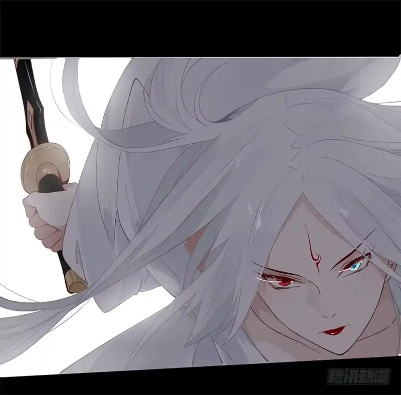 《楼兰诅咒：暴君狠宠我》050 你可是雪儿？ 第16页