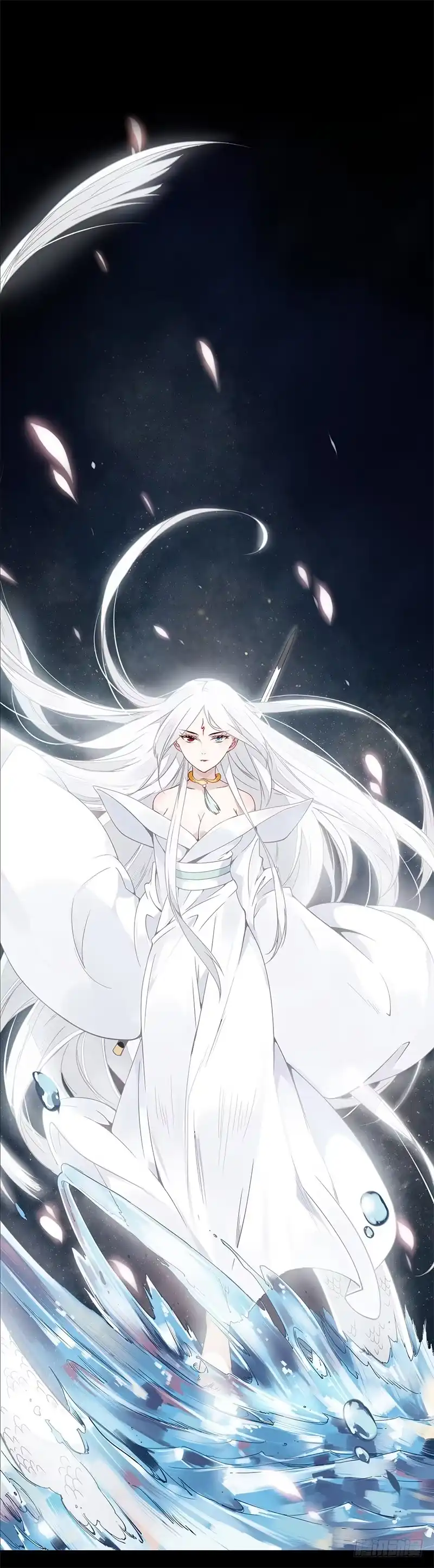 《楼兰诅咒：暴君狠宠我》050 你可是雪儿？ 第8页