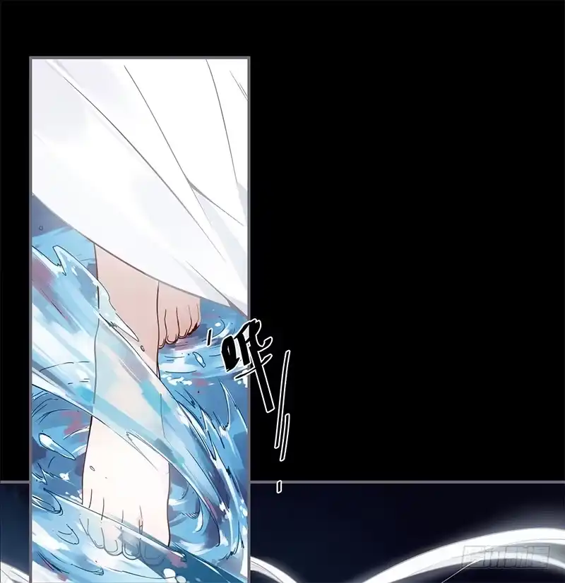 《楼兰诅咒：暴君狠宠我》050 你可是雪儿？ 第6页
